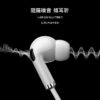 YESIDO HEAVY BASS YH39 - Image 2
